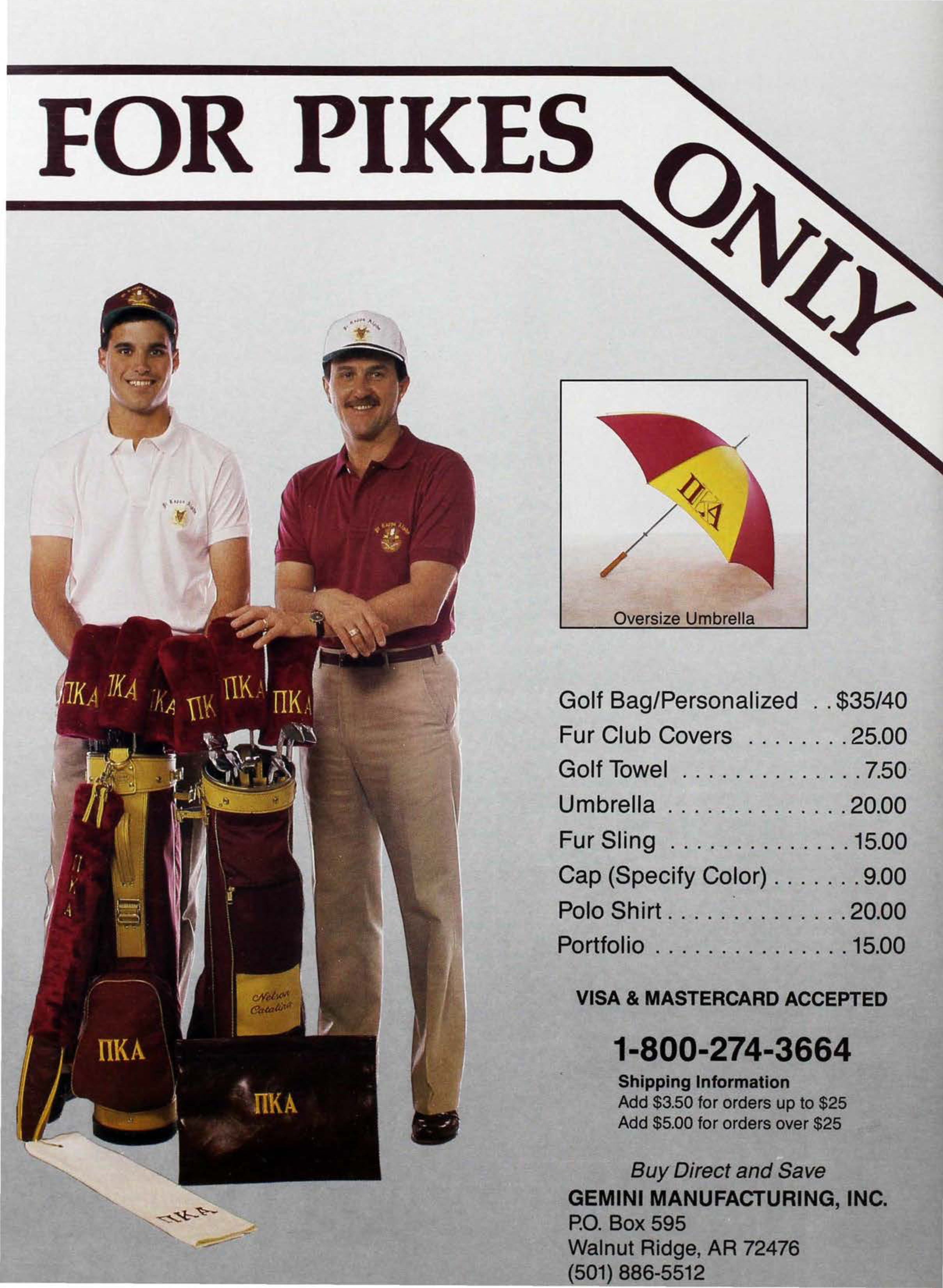 Gemini Manufacturing, Inc. Advertisement, September 1989